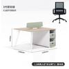 Escritório de Fuzhou mesa e cadeira combinação para funcionários de escritório 2/quatro lugares mesa de computador simples moderna mesa de escritório