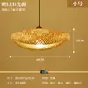 Lustre de bambu trançado, sala de chá com arte em bambu, restaurante estilo chinês, pousada, abajur de lanterna de rattan estilo japonês, novo lustre de sala de estar estilo chinês