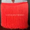 Comprimento do bigode de nylon 15cm linha dupla linha de criptografia dança do bigode acessórios de roupa de palco renda de franja vertical Dança Latina