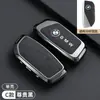 Adecuado para la Cubierta de Llave del Nuevo BMW X3 2025, Estuche Personalizado de Alta Gama para Llave de Coche, Cubierta Completa de Metal con Hebilla de Cuero Genuino para Mujeres
