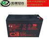 Bateria Taiwan Csb Importada Gp1272 F2 12V7.2Ah Pode Substituir Np7-12 Bp7-12