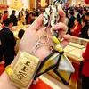 Nuevo Llavero Dorado Bufanda de Seda Versátil Cinta de Lazo Colgante para Bolso Pequeño Adorno de Regalo Venta al por Mayor de Fábrica
