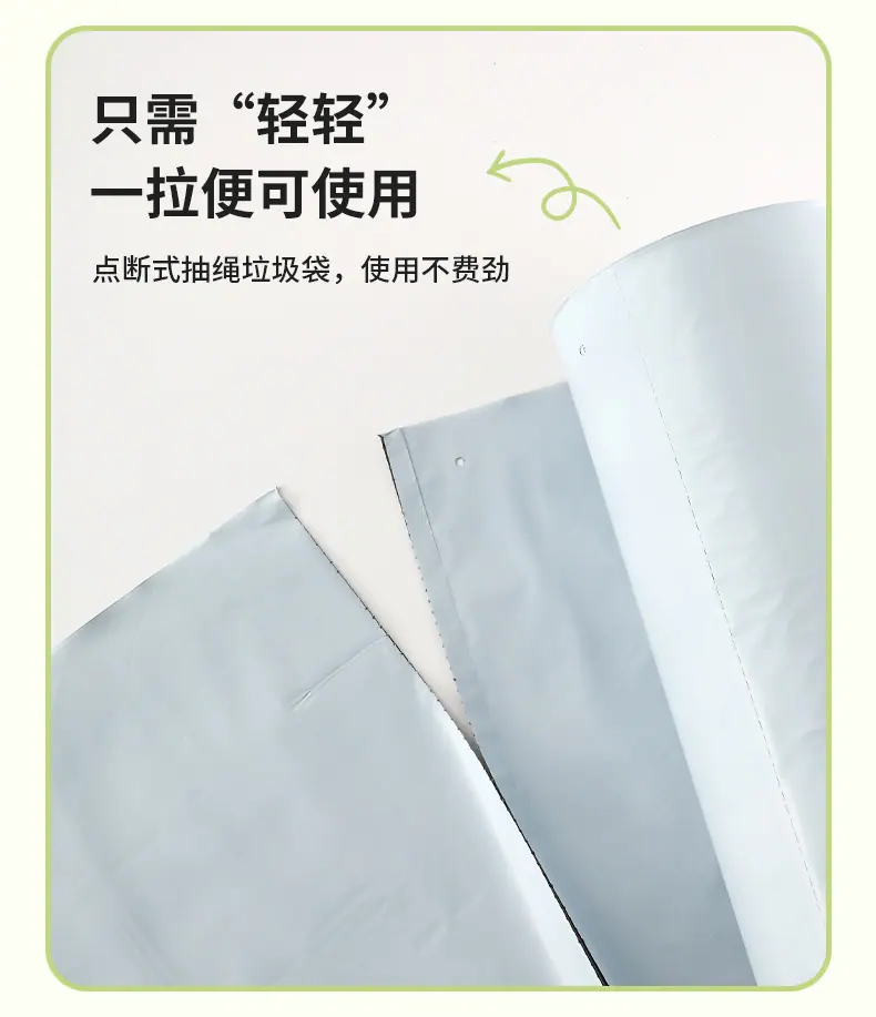 详情_09