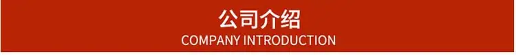 玻璃窗布丁瓶