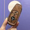 Funda para llave de Mercedes-Benz E300L, C260, GLC especial, alta gama, Clase A, C200, versión de lujo, Clase S, bolsa decorativa para coche, venta al por mayor