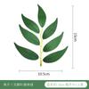 Fabricantes de layout de cena de casamento de Salgueiro artificial novo transfronteiriço Arranjo de flores DIY Folhas falsas Salgueiro de simulação