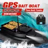 Barco de pesca GPS transfronterizo de 600 metros, barco RC inteligente de doble almacén, crucero a velocidad constante, envío de anzuelos, barco de posicionamiento de retorno automático, barco cebador