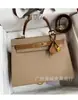 Bolsa Kelly de Segunda Geração 25 polegadas, Bolsa Transversal de Couro Bovino de Primeira Camada de Alto Padrão, Bolsa Feminina de Couro Genuíno, Estampa de Palma, Estilo de Luxo Leve