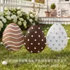 Cartel de Jardín de Pascua con Huevos de Colores y Lazos, Decoración Impermeable y Resistente a la Decoloración para Césped y Jardín al Aire Libre
