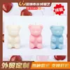 Vela Aromática Sabor Ursinho Gummy Goyu Produção de Velas Aromáticas Personalizadas Vela Formato Desenho Animado Decoração Lembrança