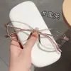 Nuevo y Moderno Artefacto de Celebridad de Internet Femenina Aspecto Natural Marco de Gafas TR90 Lector Intensivo Fabricante de Danyang Venta al por Mayor Se Pueden Adaptar con Graduación