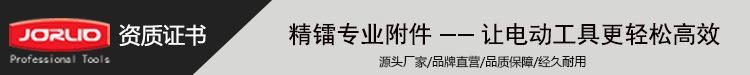资质证书.jpg