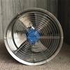 Ventilador axial anti-corrosão à prova de explosão de alta potência ventilador de exaustão forte ventilador axial anti-corrosão à prova de explosão de aço inoxidável