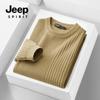 JEEP SPIRIT 2024 Otoño e Invierno Moda Anti-arrugas Cómodo Transpirable Cálido Casual Sencillo Moda Suéter de Cuello Redondo