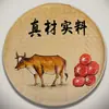 Restaurante de Campo Calle Chongqing Restaurante de Hot Pot de Pescado Viejo Decoración de Pared de Fondo Cesta de Bambú Pintada a Mano Tamiz de Arroz Pintura de Pared Retro