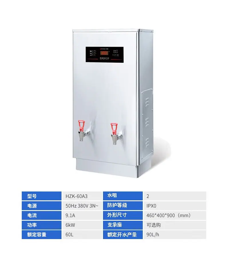 详情-11.jpg