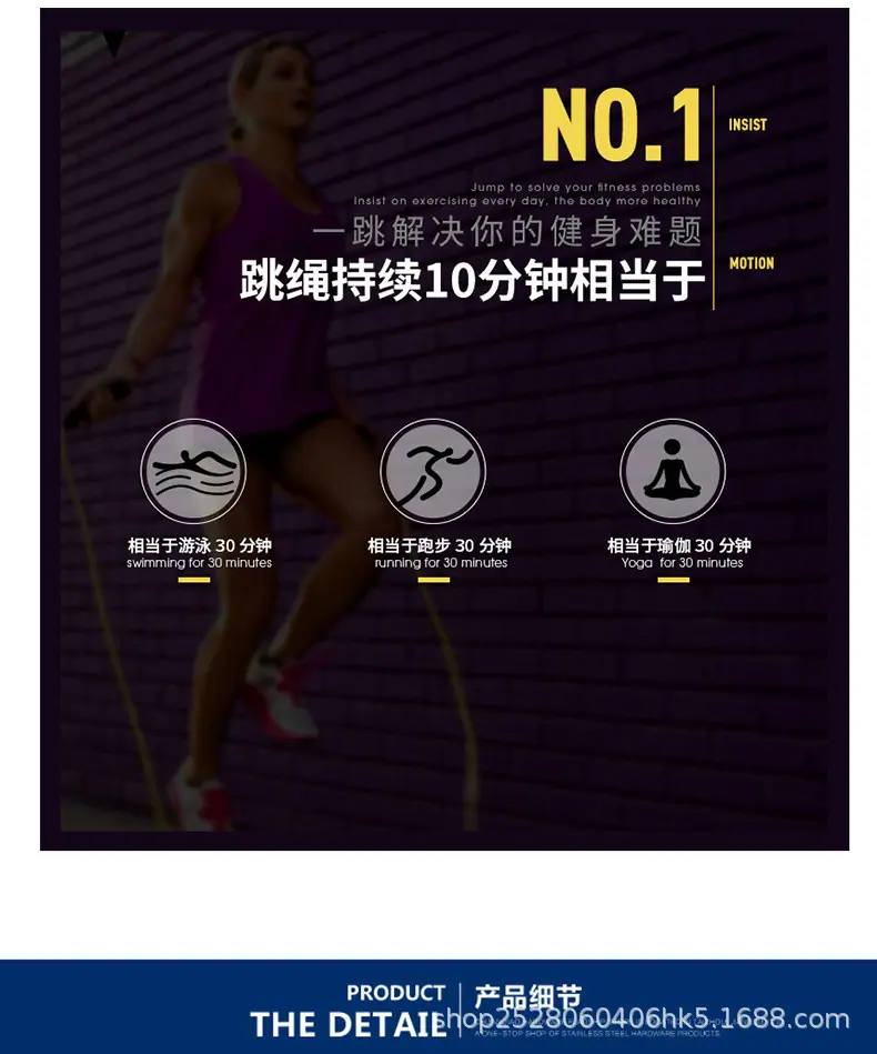 钢丝绳(1)_09.jpg