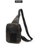 Nova Bolsa Tática de Peito para Uso Externo para Homens e Mulheres, Bolsa Transversal de Ombro Multifuncional à Prova d'Água para Exterior, Bolsa de Peito para Ciclismo e Montanhismo