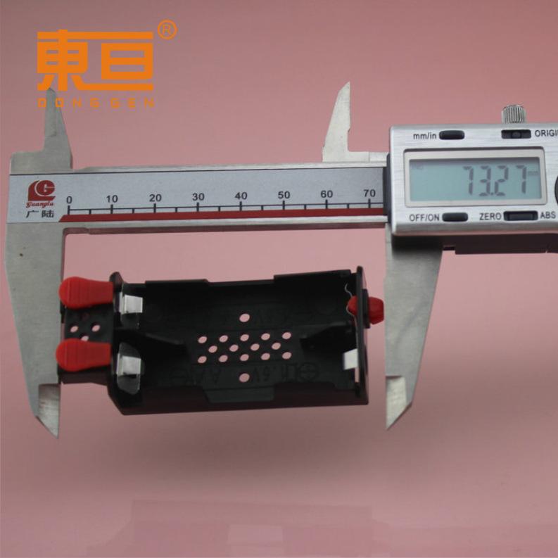 EJJH693121黑4.png