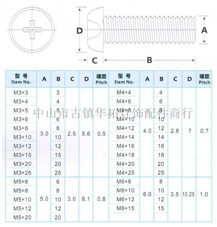 水印111-02