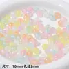 Verano Nuevo Estilo Iridiscente Color Caramelo Sirena Agujero Recto Cuentas Redondas Pulsera Collar DIY Hecho a Mano Accesorios de Estrella Cuentas Sueltas
