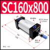 Cilindro estándar de alto empuje SC160 * 800 600 100 700 directo de fábrica con componente neumático S magnético ahora