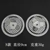 Transfronterizo dedicado a venta caliente desagüe de baño familiar desagüe de piso de acero inoxidable alcantarilla de baño filtro anti-atascos