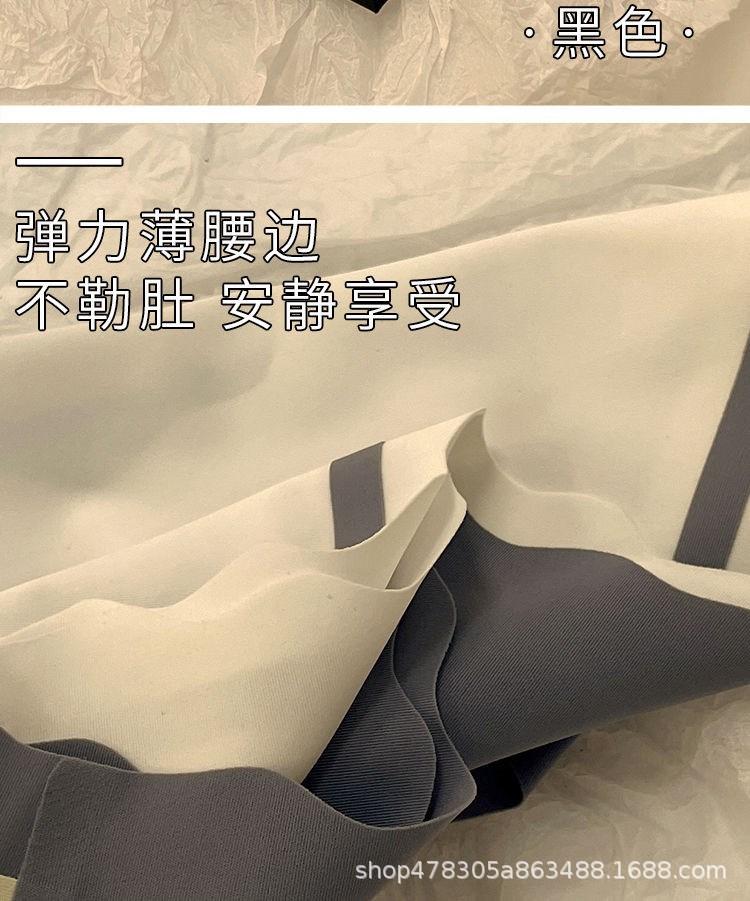 详情图15.jpg