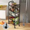 Estante de almacenamiento de cocina, estante de almacenamiento para el hogar, carrito móvil de múltiples capas, cesta multifuncional para verduras para el hogar
