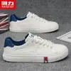 Zapatillas retro para hombre, nuevas llegadas de otoño de moda, diseño ligero y elegante, zapatos casuales de estilo europeo, zapatillas negras versátiles y a la moda