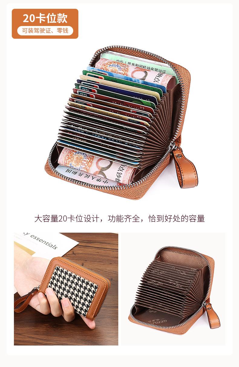 详情08
