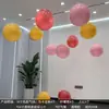Decoração de balões para evento de loja em novo shopping em 2026, celebração de aniversário de inauguração, bolas suspensas no teto, configuração para transmissão ao vivo