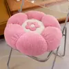 Almofada Futon Abóbora Banco de Chão para Sentar Almofada de Assento Preguiçosa para Sala de Estar Almofada de Assento Tatami Janela de Sacada Almofada de Encosto Almofada de Chão Almofada