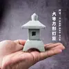 Aquário plantas aquáticas terrário tanque de musgo decoração paisagem lanterna de pedra japonesa ornamento de paisagem esconderijo de caverna para bonsai