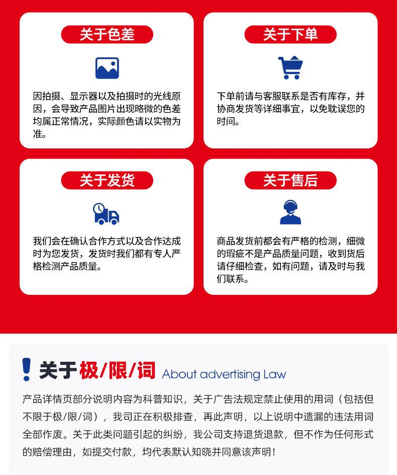 玄武岩格栅1_12.jpg
