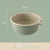 Juego de seis piezas de cesta de drenaje de lavabo para verduras de doble capa, plato para lavar frutas de uso doméstico para cocina y sala de estar, cesta simple de plástico para lavar arroz y verduras