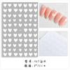 Nuevas pegatinas de uñas de amor de celebridades en línea, calcomanías de uñas de amor láser en oro rojo y plata, precio de fábrica, adhesivo 3D muy adecuado