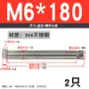 Tornillo de expansión de acero inoxidable 304/201 M6, perno de expansión M8, tornillo de expansión hexagonal exterior M10M12