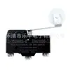 Interruptor de Limite de Viagem com Interruptor de Micro Plástico para Rolo de Aspirador Z-15Gw25-B Cabo Médio Longo