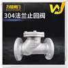 Válvula de Retenção Tipo Esfera de Aço Inoxidável 304 Silenciador Silencioso Válvula de Retenção de Levantamento Ch41X-16P/H44X-16P