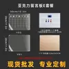 Imán Fuerte para Refrigerador Magnético Tablero Transparente de Acrílico para Notas Mensajes Tablero de Escritura Tablero para Escribir a Mano Tablero de Exhibición Paquete E