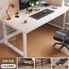 Mesa de Computador Mesa de Desktop Uso Doméstico Mesa de E-sports para Duas Pessoas Mesa para Uso Doméstico de Estudante Mesa de Estudo Mesa de Escrita Mesa de Escritório Bancada de Trabalho