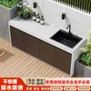 Gabinete de lavabo para balcón exterior, patio, con encimera de piedra, lavabo de almacenamiento para jardín exterior, gabinete de lavabo integrado