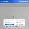 Lámpara de Espectro Completo Nueva y Ajustable, Lámpara Minimalista de Estilo Italiano con Forma de Capullo, Lámpara Colgante Táctil para Isla Estilo Crema