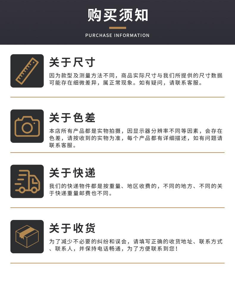 宏亮详情页_27.jpg