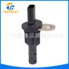 05149054AC para Jeep Jeep Chrysler sensor de posição do eixo de comando sensor de velocidade
