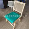 Silla de Comedor para Hotel Personalizada de Fábrica Fuente Silla Tengnet Silla de Comedor de Tronco Mesa y Sillas de Comedor Estilo Chino Nuevo