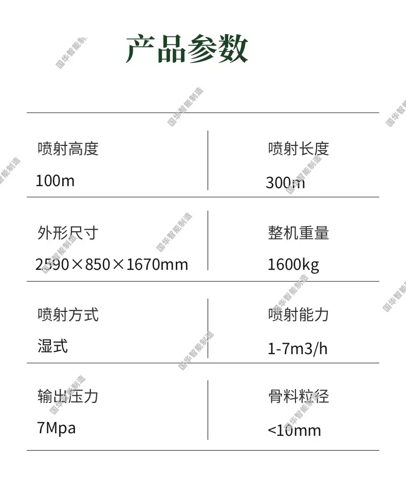 1 (2).png