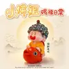 Bendiciones Pequeño Buda Caja Sorpresa Diaria Estilo Chino Figura Linda de Buda Adorno de Escritorio Juguete de Moda Regalo Venta al por Mayor