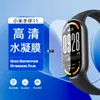 Adequado para Xiaomi Mi Band 11, película composta, material PMMA termoformado 3D, cobertura de alta definição, película de hidrogel para relógio 11active